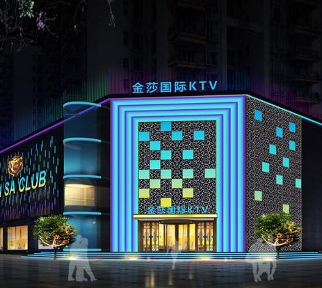 KTV/酒吧亮化工程